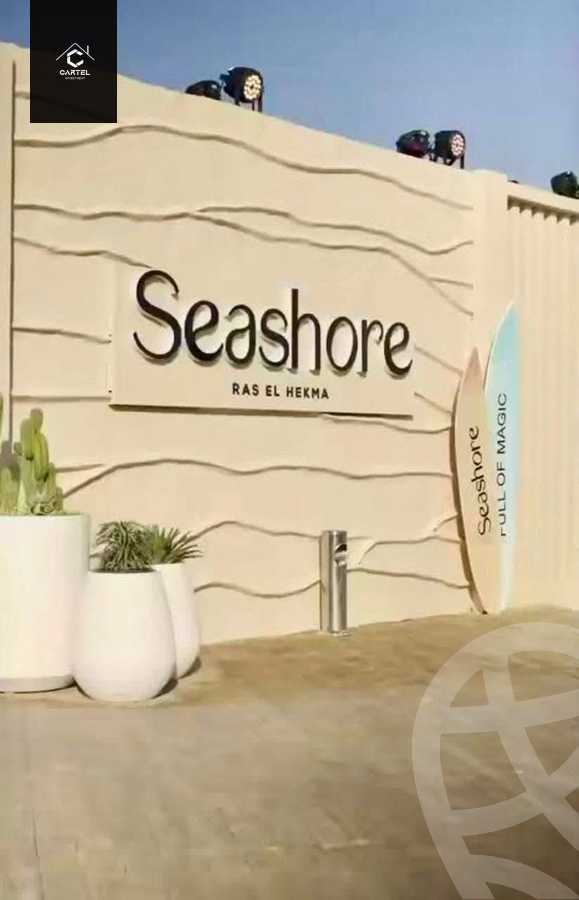 https://aqarmap.com.eg/en/listing/6065722-for-sale-north-coast-resorts-seashore-resort-hyde-park