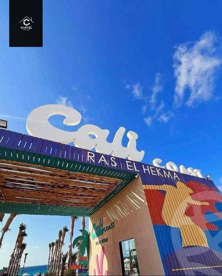 https://aqarmap.com.eg/ar/listing/6082528-for-sale-north-coast-resorts-kly-kwst-myfyn-llttwyr