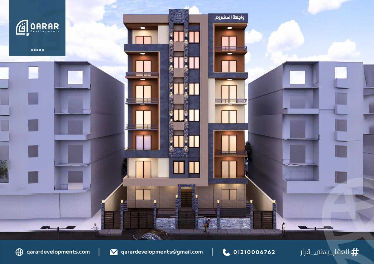 https://aqarmap.com.eg/en/listing/5301398-for-sale-cairo-6th-of-october-bait-el-watan-byt-lwtn-lhy-lts
