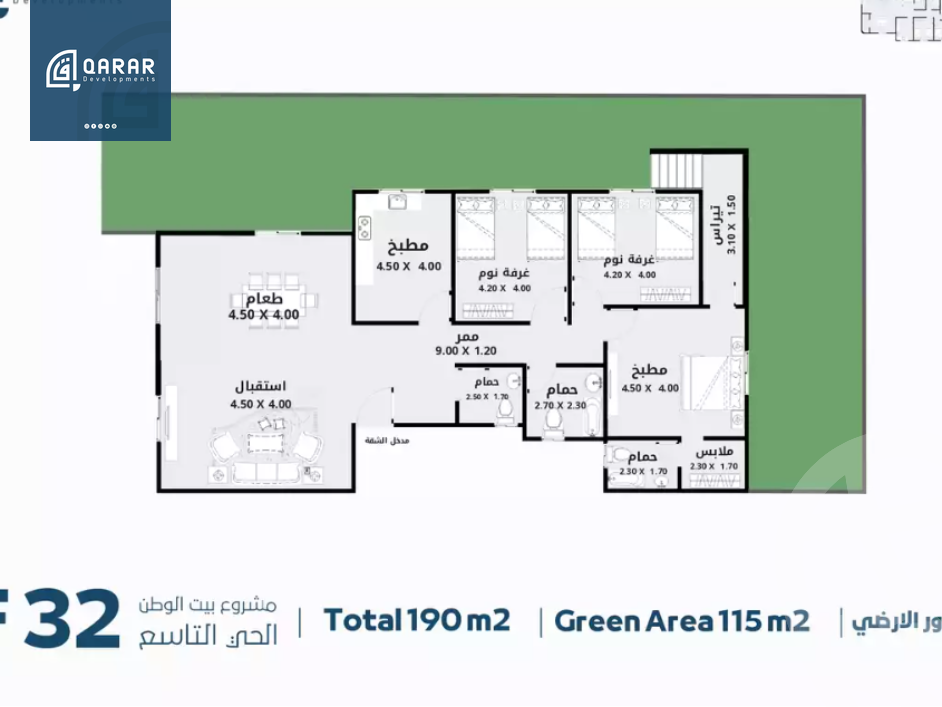 https://aqarmap.com.eg/en/listing/5363531-for-sale-cairo-6th-of-october-el-ahyaa-neighborhood-9th