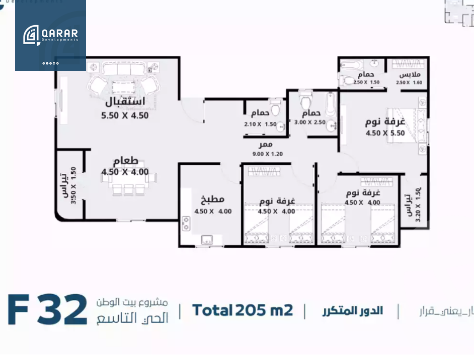 https://aqarmap.com.eg/en/listing/5363531-for-sale-cairo-6th-of-october-el-ahyaa-neighborhood-9th