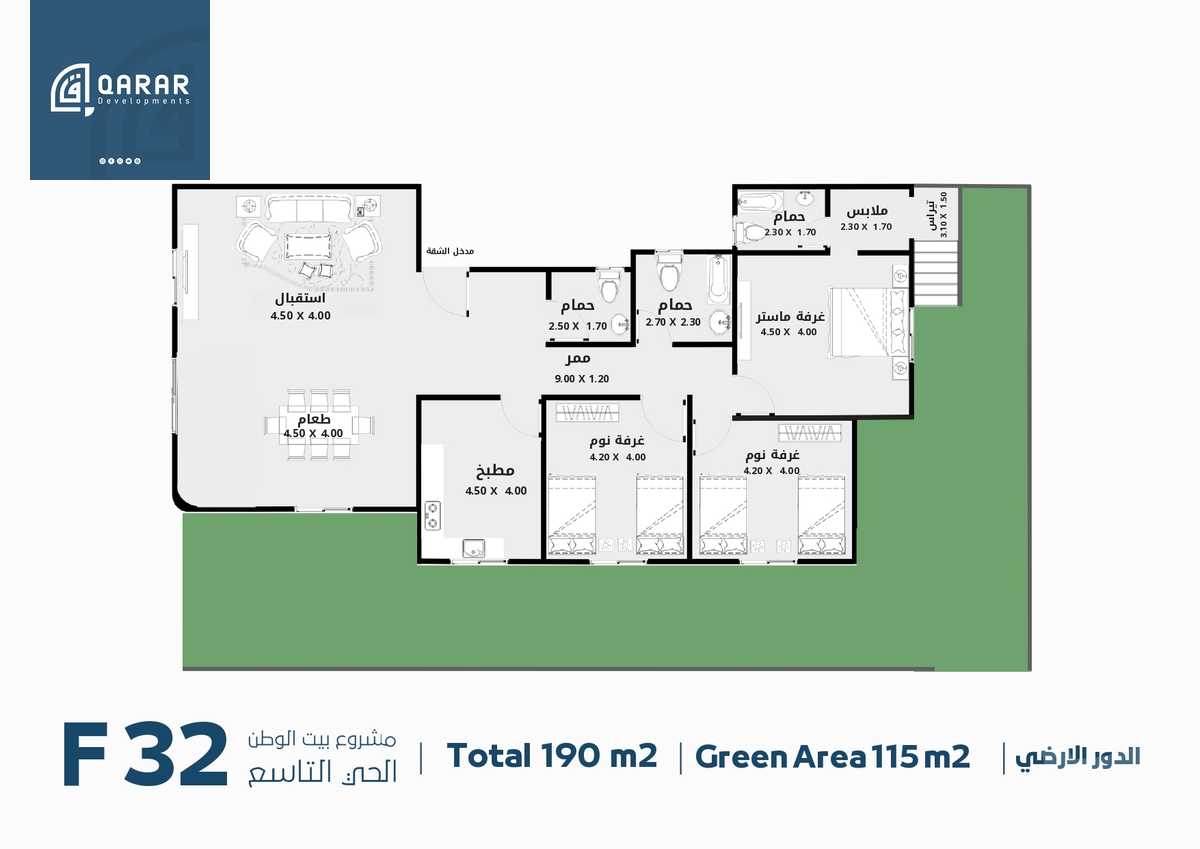 https://aqarmap.com.eg/en/listing/5416953-for-sale-cairo-6th-of-october-bait-el-watan-byt-lwtn-lhy-lts