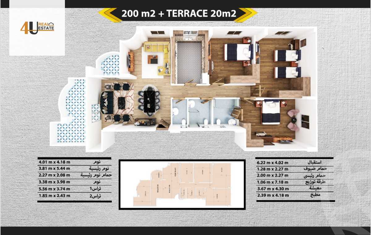 https://aqarmap.com.eg/en/listing/4803158-for-sale-cairo-new-cairo-compounds-el-mostashareen-compound