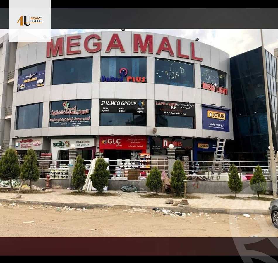 https://aqarmap.com.eg/en/listing/6010908-for-sale-cairo-new-cairo-third-settlement-mydn-lshbb