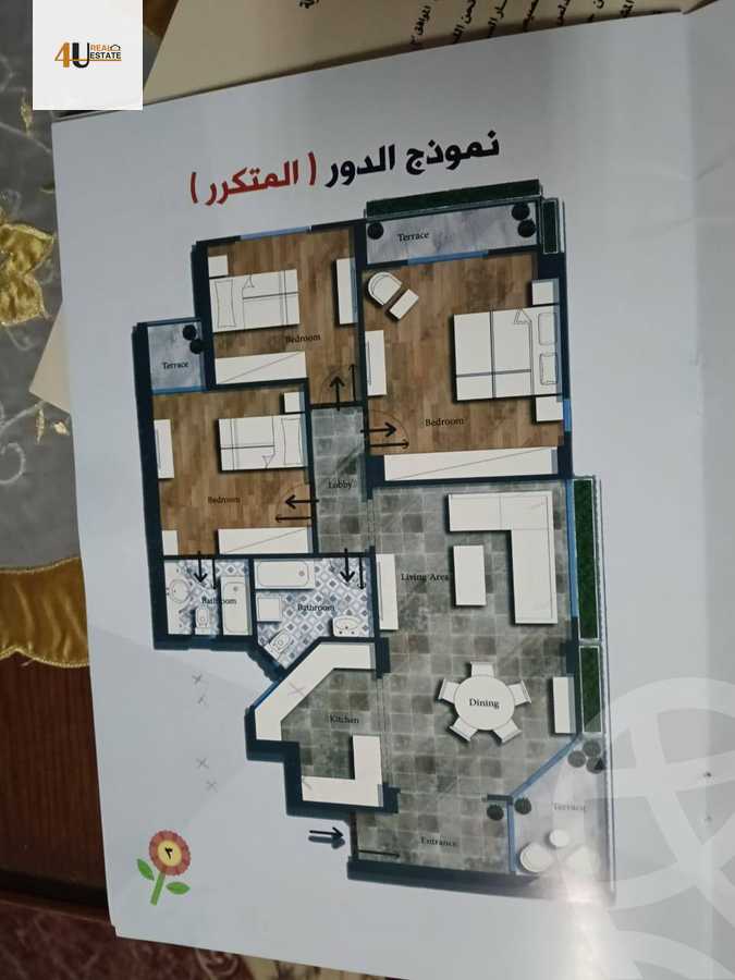 https://aqarmap.com.eg/en/listing/6098016-for-sale-cairo-new-cairo-el-andalous-al-andalus-1