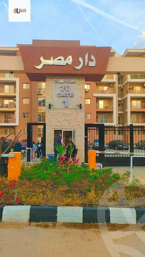 https://aqarmap.com.eg/en/listing/6110624-for-sale-cairo-new-cairo-el-andalous-al-andalus-1