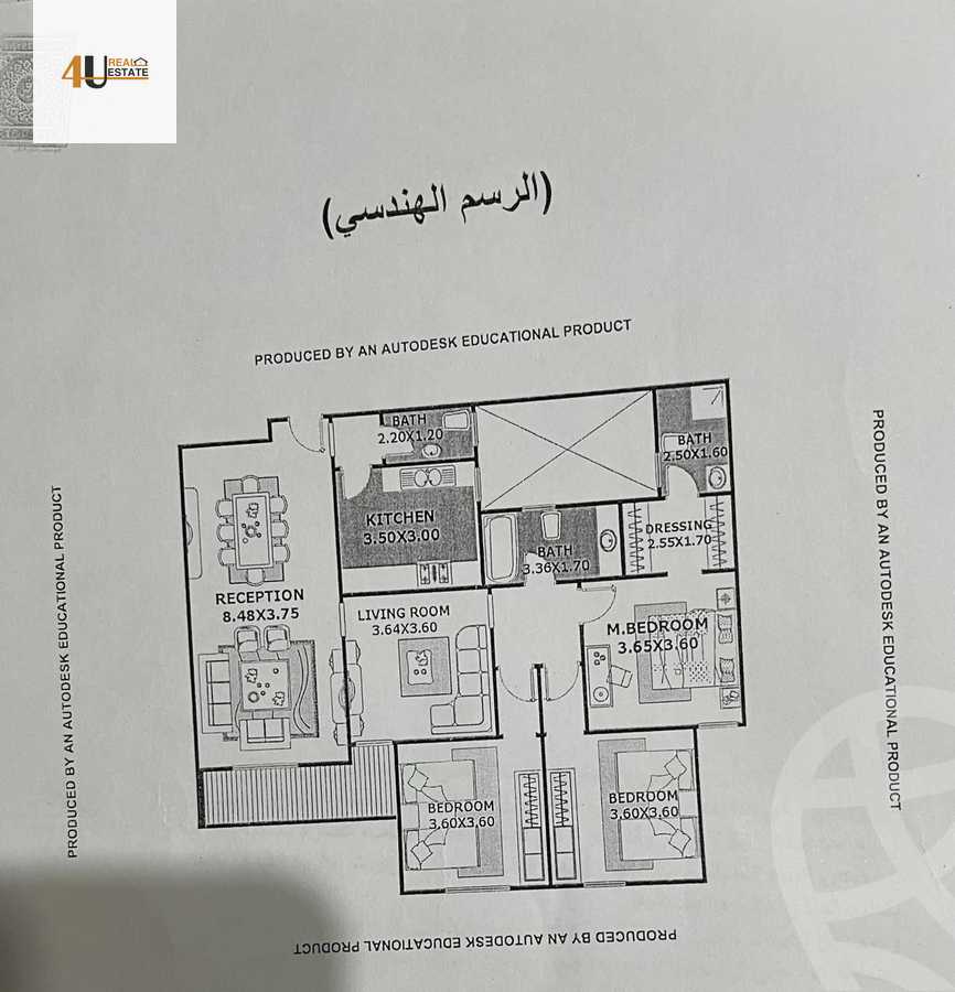 https://aqarmap.com.eg/en/listing/6171905-for-sale-cairo-new-cairo-el-andalous-al-andalus-1