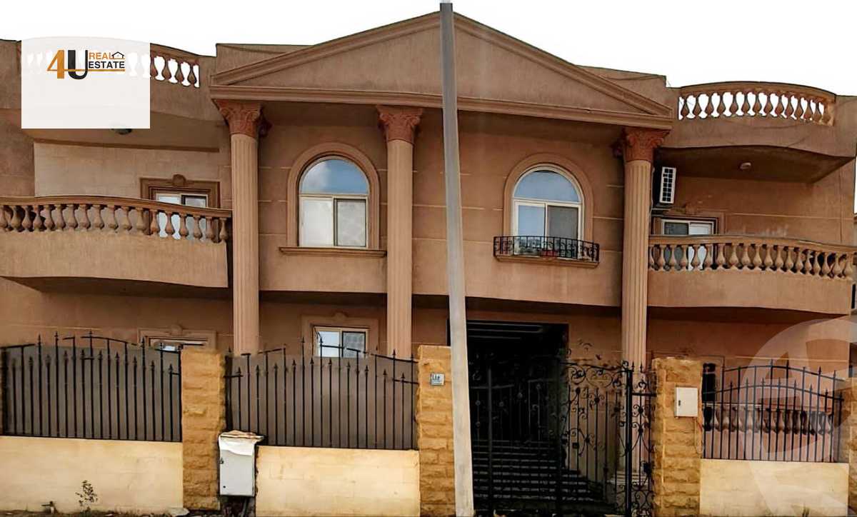 https://aqarmap.com.eg/en/listing/6236500-for-sale-cairo-new-cairo-sharq-el-akadamiya-al-tahrir-st