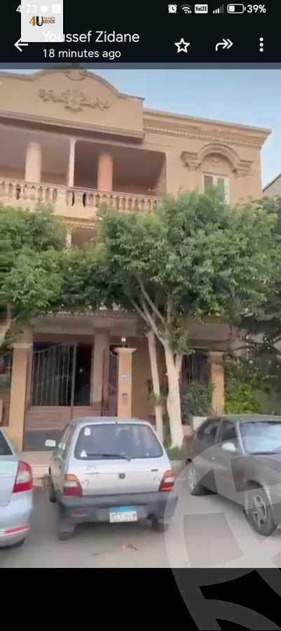 https://aqarmap.com.eg/en/listing/6376637-for-sale-cairo-new-cairo-ganob-el-akadamiya-south-academy-a-zaid-ebn-haretha-st