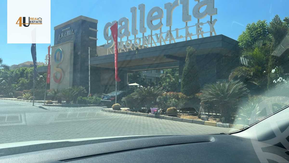 https://aqarmap.com.eg/en/listing/6501916-for-sale-cairo-new-cairo-compounds-galleria-mall-arabia