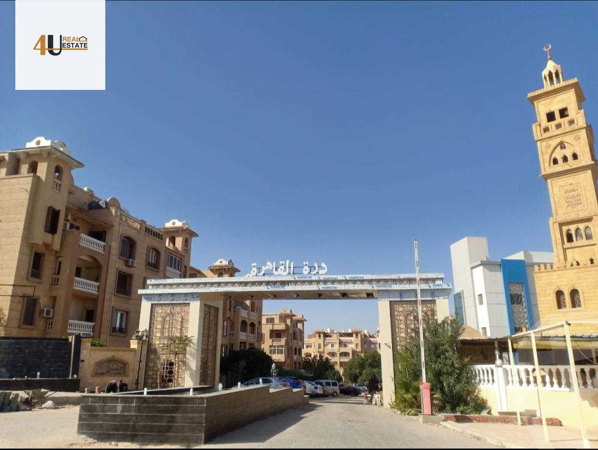 https://aqarmap.com.eg/ar/listing/6535460-for-sale-cairo-new-cairo-compounds-eastown-eastown-parks