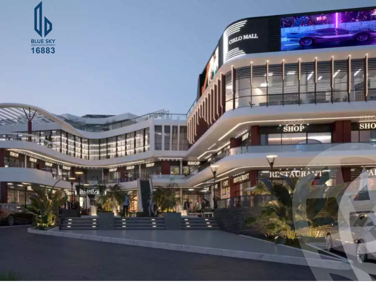 https://aqarmap.com.eg/en/listing/5495128-for-sale-cairo-el-shorouk-compounds-maadi-view