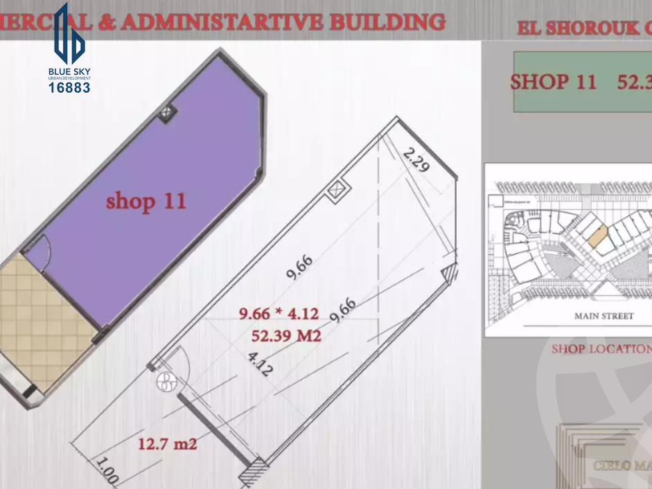 https://aqarmap.com.eg/en/listing/5515882-for-sale-cairo-el-shorouk-compounds-maadi-view