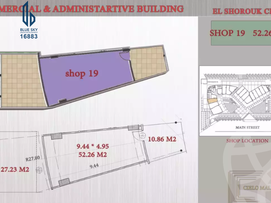 https://aqarmap.com.eg/en/listing/5516082-for-sale-cairo-el-shorouk-compounds-maadi-view