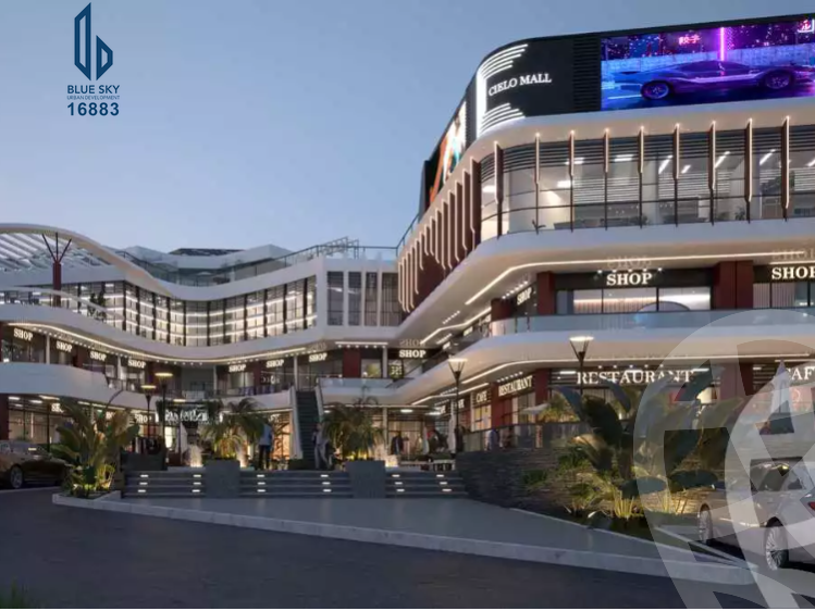 https://aqarmap.com.eg/en/listing/5520405-for-sale-cairo-el-shorouk-compounds-maadi-view