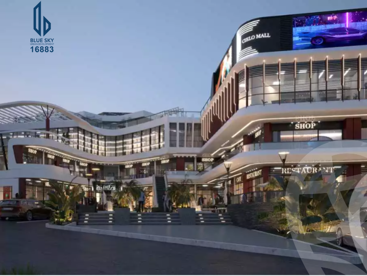 https://aqarmap.com.eg/en/listing/5532976-for-sale-cairo-el-shorouk-compounds-maadi-view