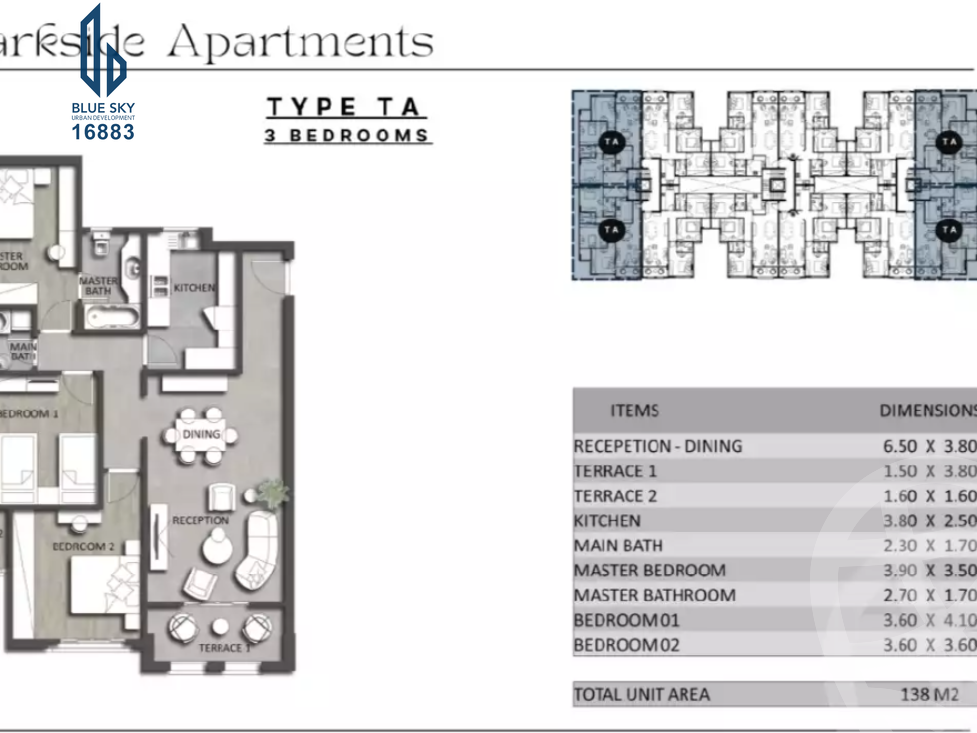https://aqarmap.com.eg/en/listing/5535878-for-sale-cairo-el-shorouk-compounds-park-side-compound-tld