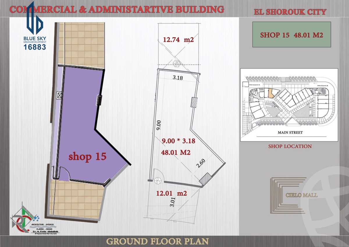 https://aqarmap.com.eg/en/listing/5575398-for-sale-cairo-el-shorouk-compounds-maadi-view