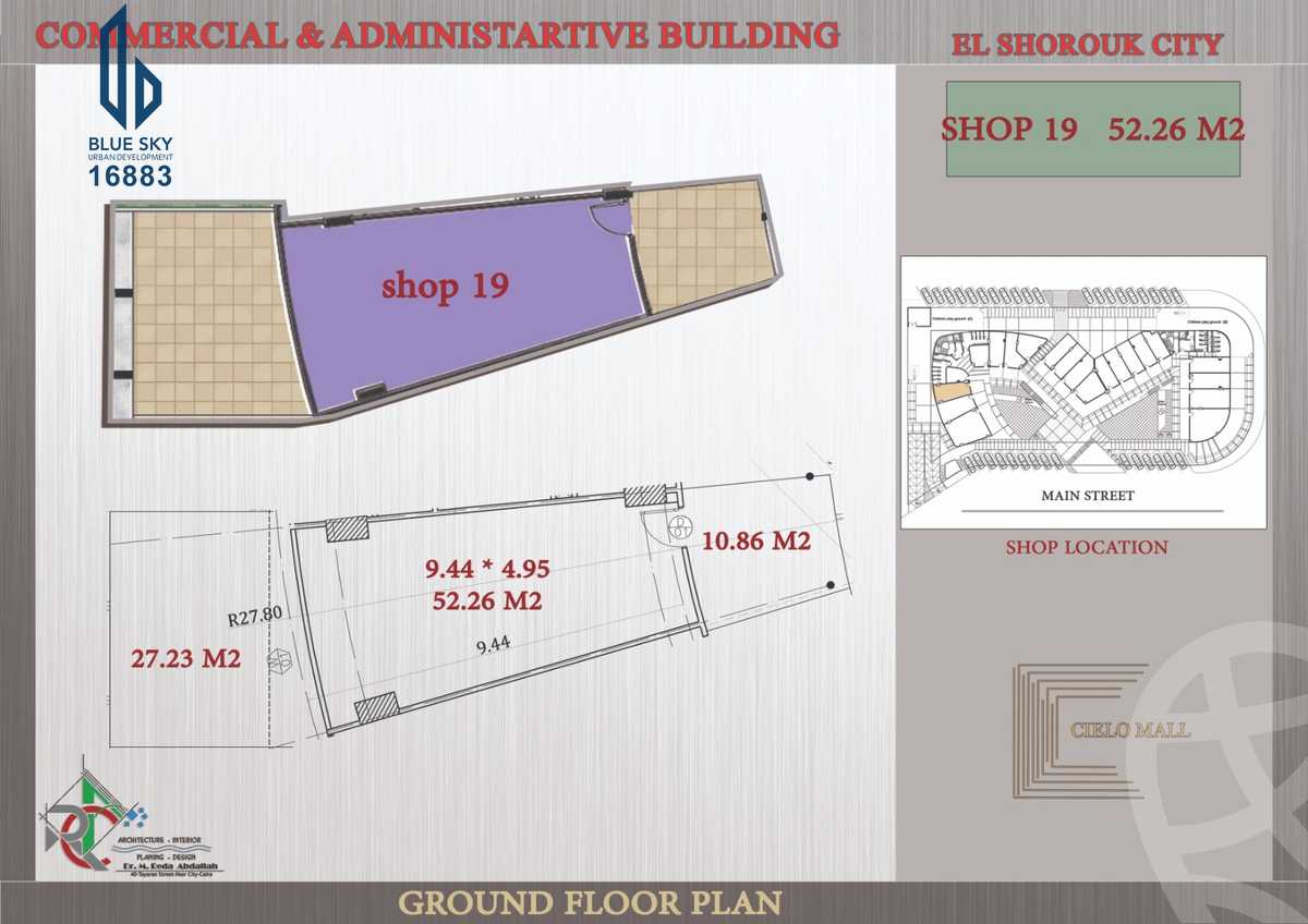 https://aqarmap.com.eg/en/listing/5575443-for-sale-cairo-el-shorouk-compounds-maadi-view