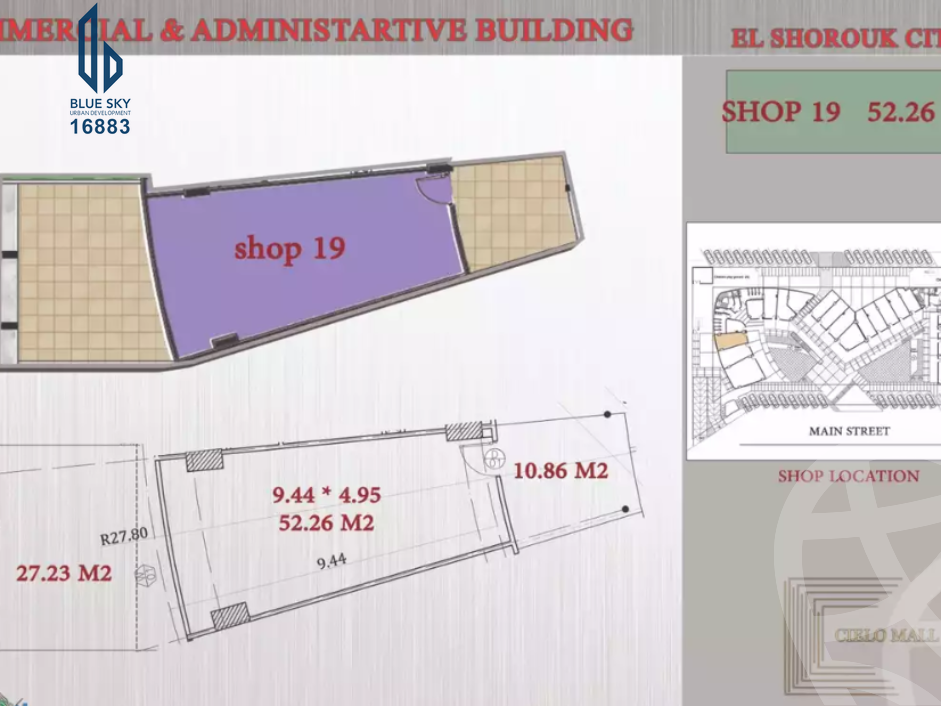 https://aqarmap.com.eg/en/listing/5661553-for-sale-cairo-el-shorouk-compounds-maadi-view