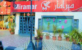 https://aqarmap.com.eg/en/listing/5662172-for-rent-cairo-heliopolis-el-higaz-square-el-nozha-st
