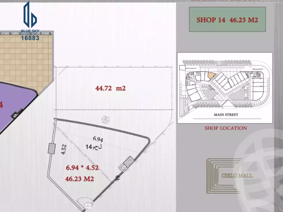 https://aqarmap.com.eg/en/listing/5661565-for-sale-cairo-el-shorouk-compounds-maadi-view