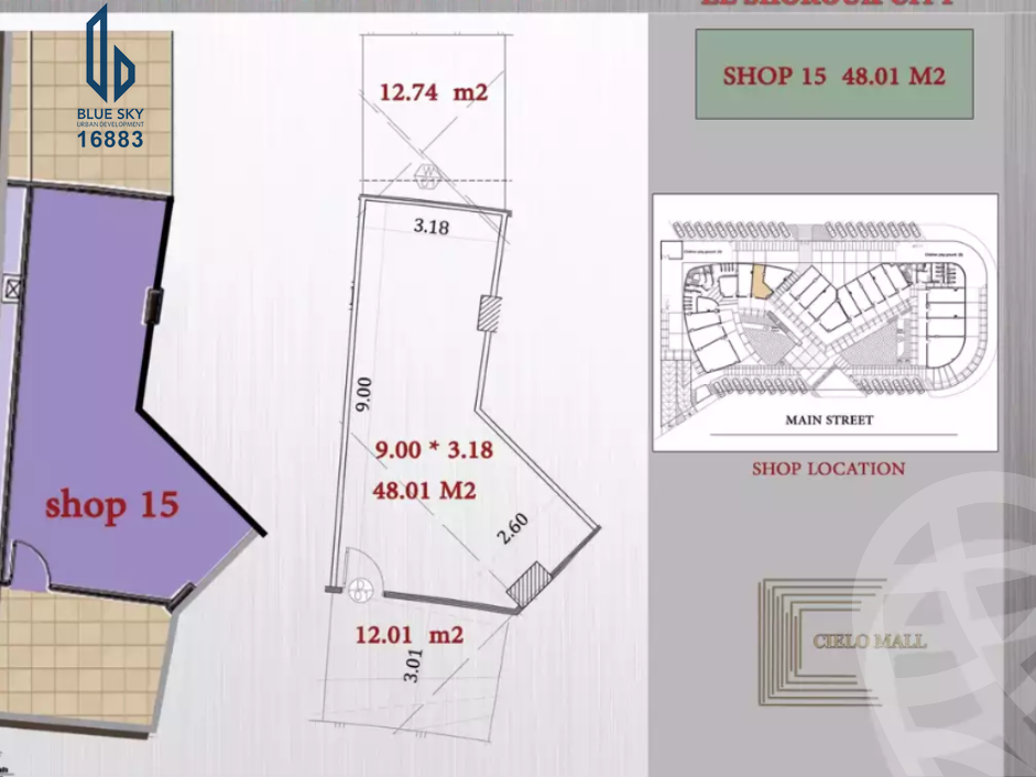 https://aqarmap.com.eg/en/listing/5782994-for-sale-cairo-el-shorouk-compounds-maadi-view