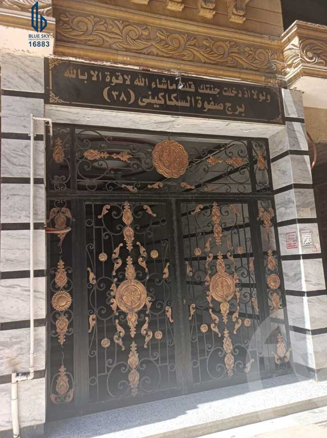 https://aqarmap.com.eg/ar/listing/5782910-for-sale-cairo-downtown-el-sakakeny