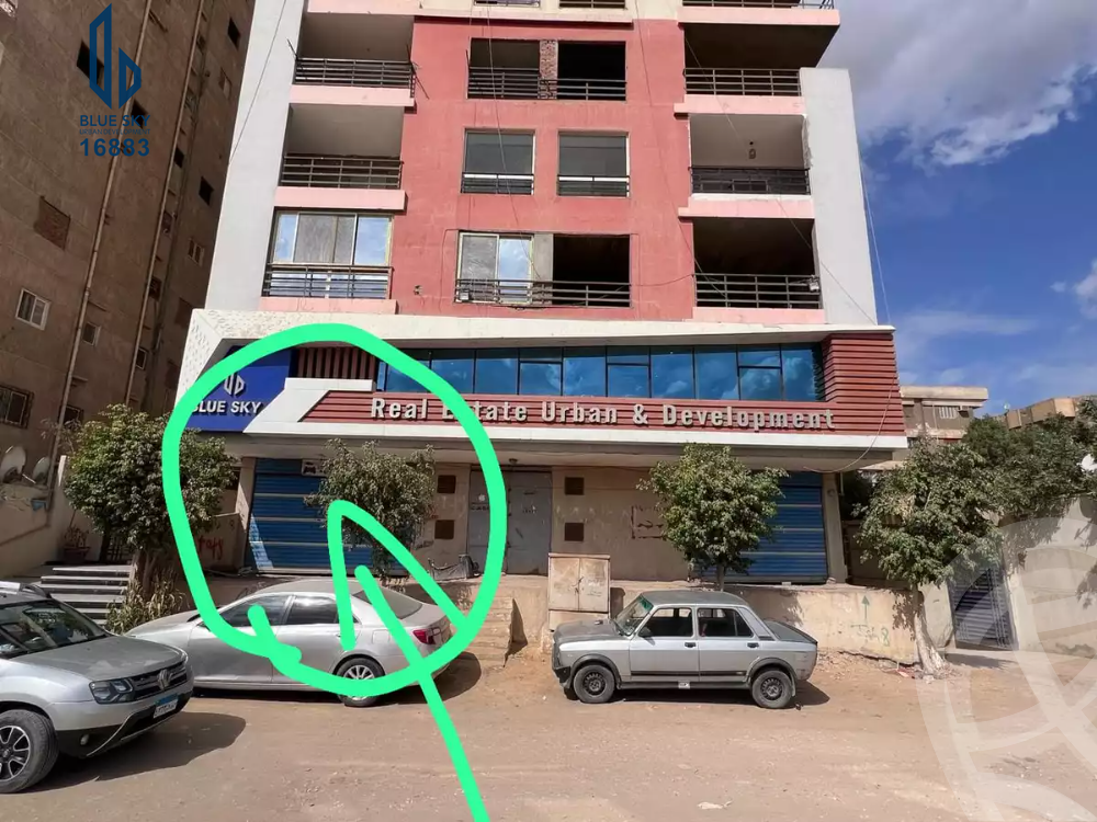 https://aqarmap.com.eg/ar/listing/5791443-for-sale-cairo-old-cairo-el-fostat-lfstt-ljdyd-neighborhood-2