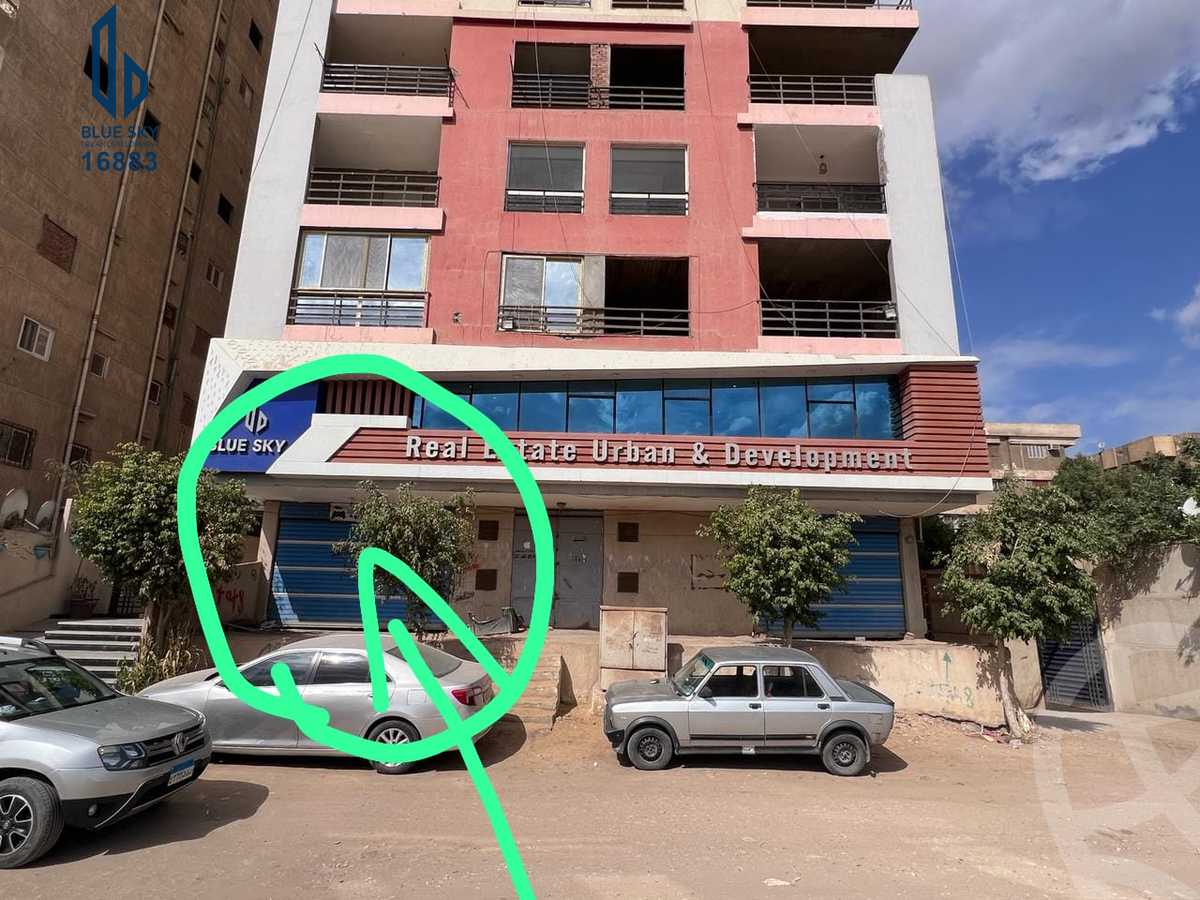 https://aqarmap.com.eg/en/listing/5795017-for-sale-cairo-old-cairo-el-fostat-lfstt-ljdyd-neighborhood-2