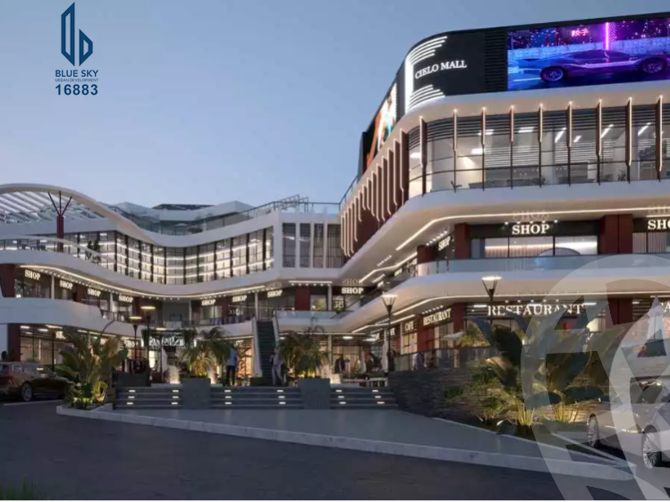 https://aqarmap.com.eg/en/listing/5860364-for-sale-cairo-el-shorouk-compounds-maadi-view