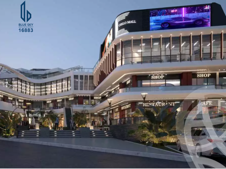 https://aqarmap.com.eg/en/listing/5857031-for-sale-cairo-el-shorouk-compounds-maadi-view