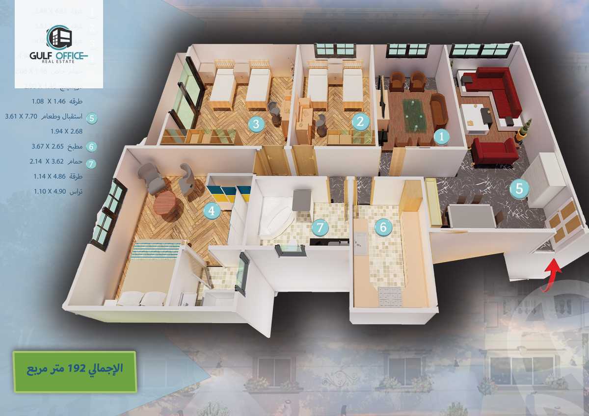 https://aqarmap.com.eg/ar/listing/4602586-for-sale-asyut-mdyn-sywt-ljdyd-lskn-lmtmyz