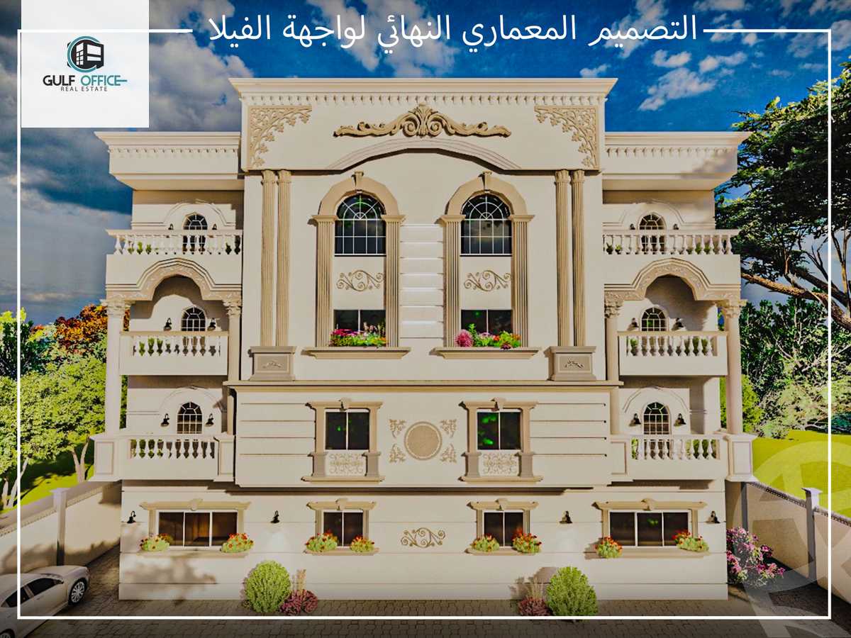 https://aqarmap.com.eg/ar/listing/4602586-for-sale-asyut-mdyn-sywt-ljdyd-lskn-lmtmyz