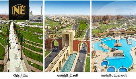 https://aqarmap.com.eg/en/listing/4898479-for-sale-cairo-new-cairo-madinaty-fourteenth-zone-buildings-fourteenth-zone-buildings