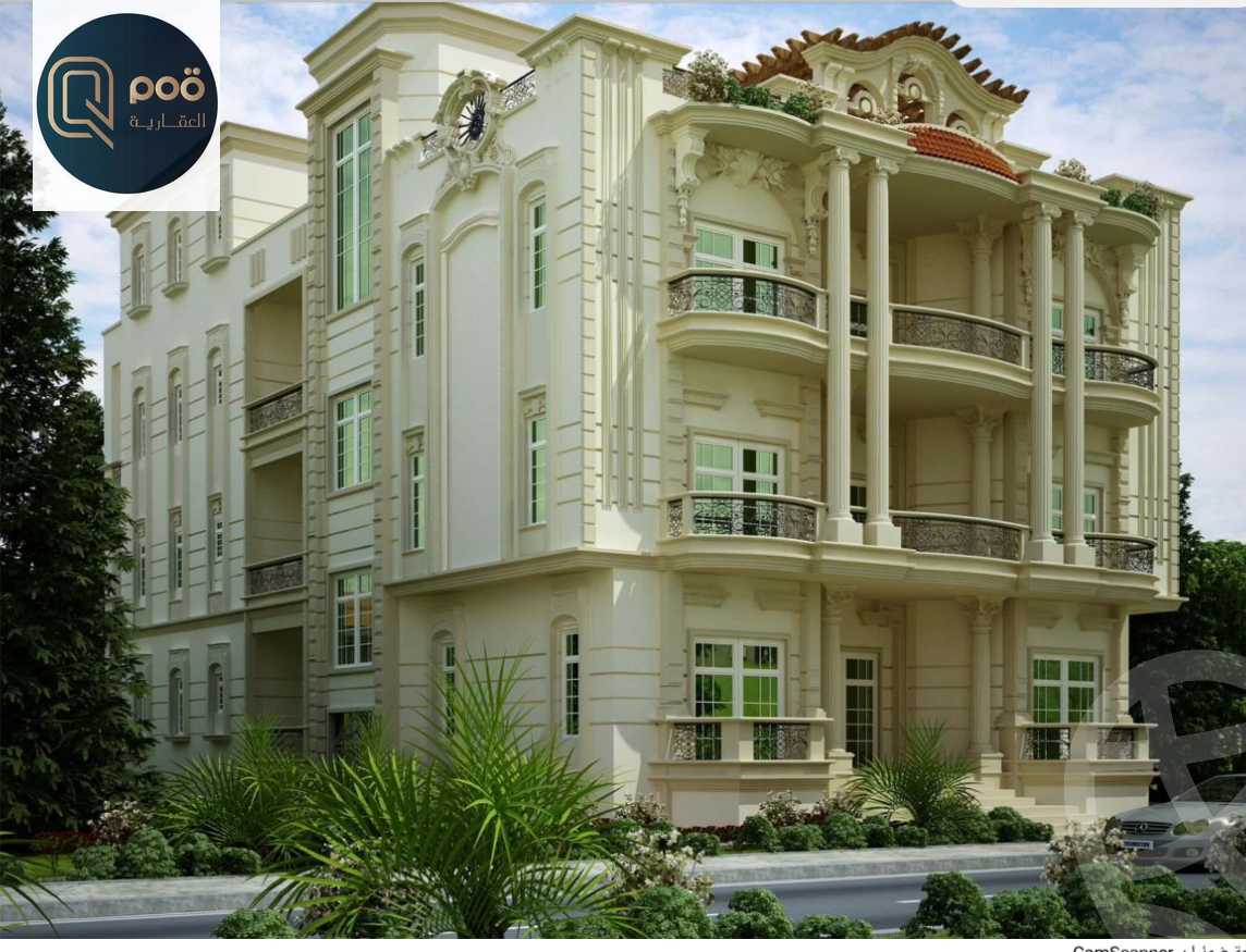 https://aqarmap.com.eg/en/listing/4834649-for-sale-cairo-new-cairo-el-narges-el-narges-4-wasef-ghaly-basha-st