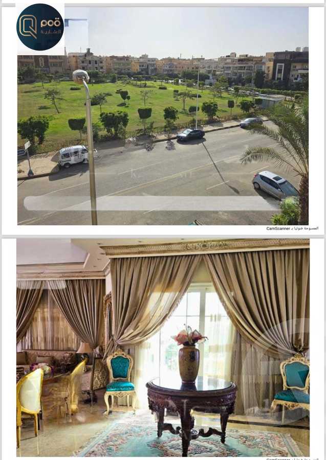 https://aqarmap.com.eg/ar/listing/4921476-for-sale-cairo-new-cairo-el-narges-el-narges-4-wasef-ghaly-basha-st
