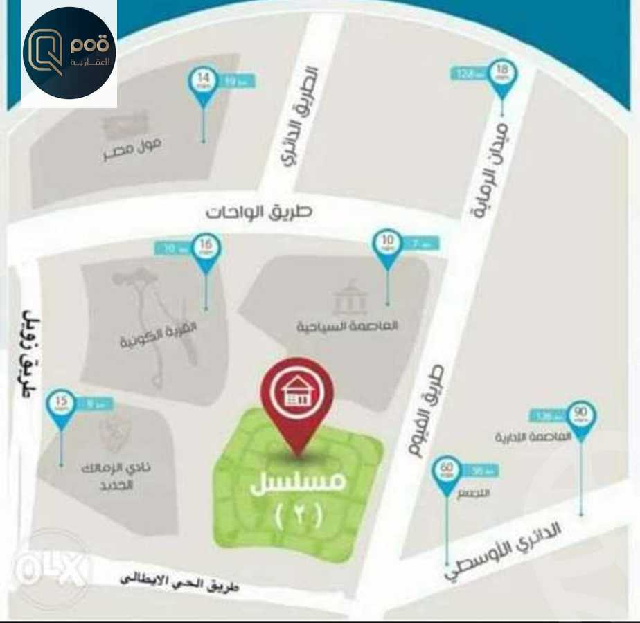 https://aqarmap.com.eg/ar/listing/5017429-for-sale-cairo-6th-of-october-hadaeq-october-mslsl-2