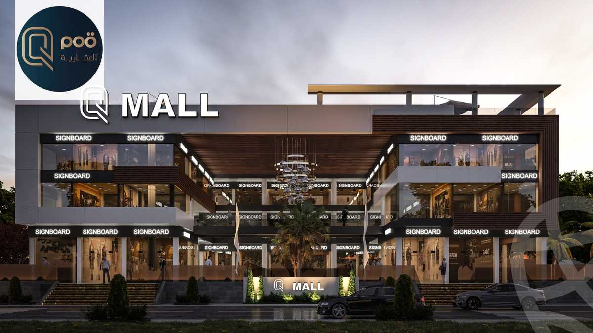 https://aqarmap.com.eg/en/listing/5408513-for-sale-cairo-6th-of-october-hadaeq-october