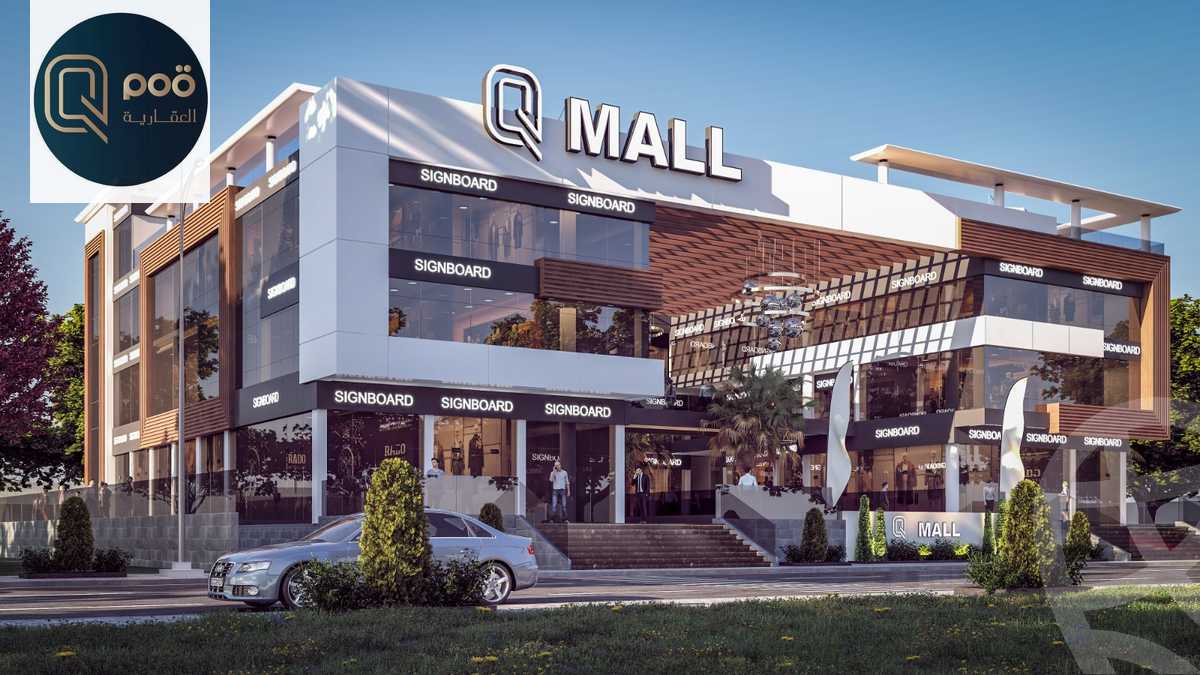 https://aqarmap.com.eg/en/listing/5408972-for-sale-cairo-6th-of-october-compounds-joya-mall-pld