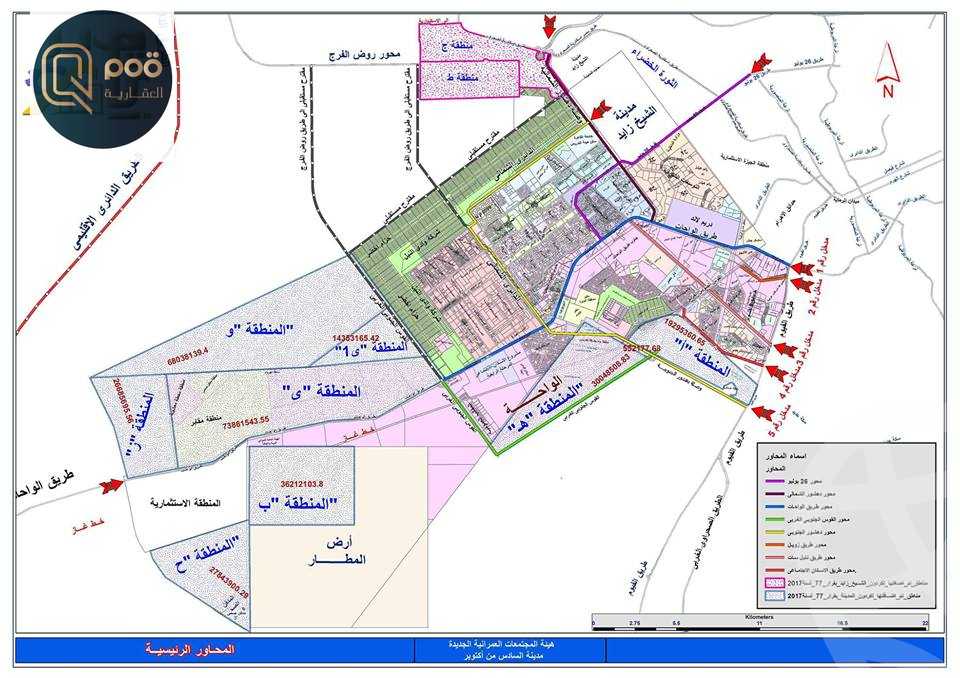 https://aqarmap.com.eg/ar/listing/5409248-for-sale-cairo-6th-of-october-ganob-el-ahyaaa-project-109