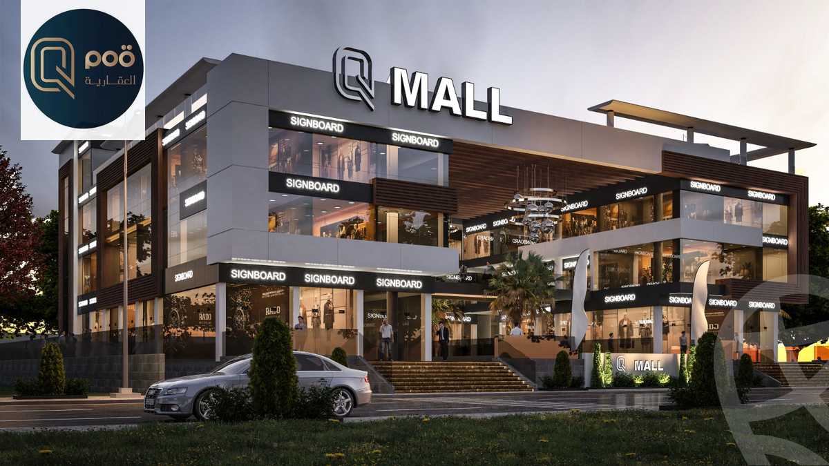 https://aqarmap.com.eg/en/listing/5411845-for-sale-cairo-6th-of-october-hadaeq-october-1185-building-project