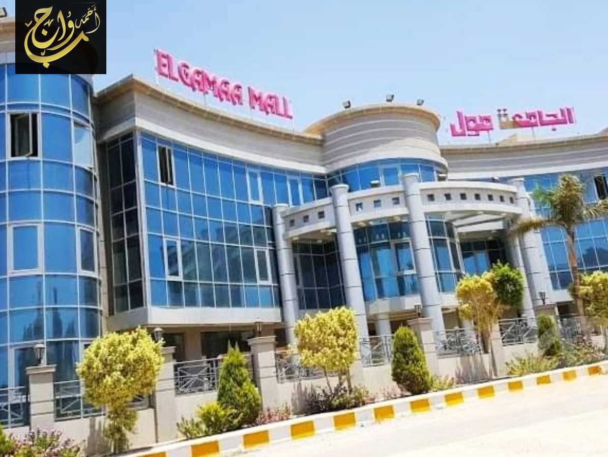 https://aqarmap.com.eg/ar/listing/5442325-for-sale-cairo-el-shorouk