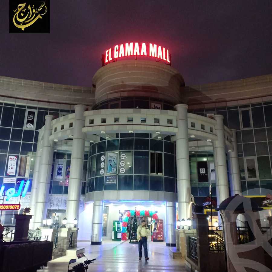 https://aqarmap.com.eg/ar/listing/5442325-for-sale-cairo-el-shorouk