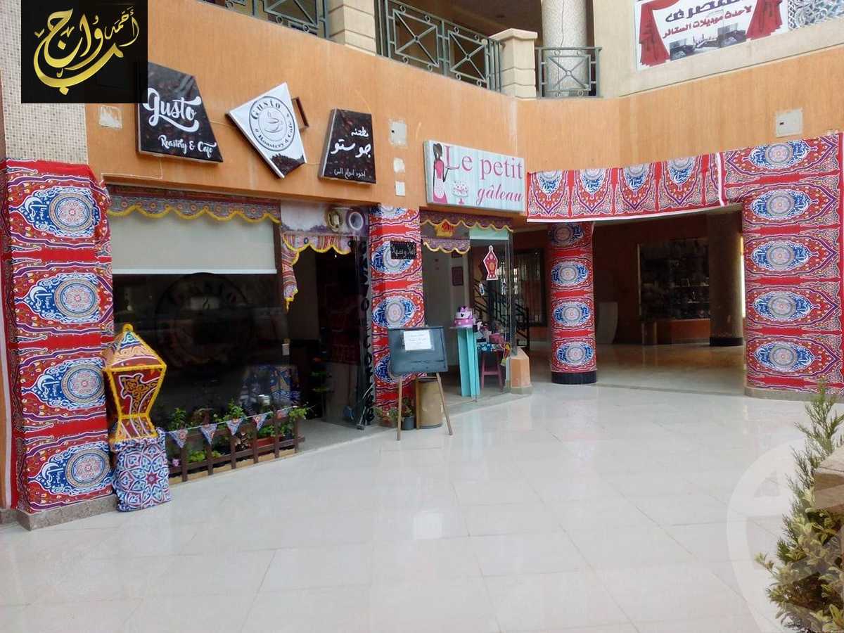 https://aqarmap.com.eg/ar/listing/5442325-for-sale-cairo-el-shorouk