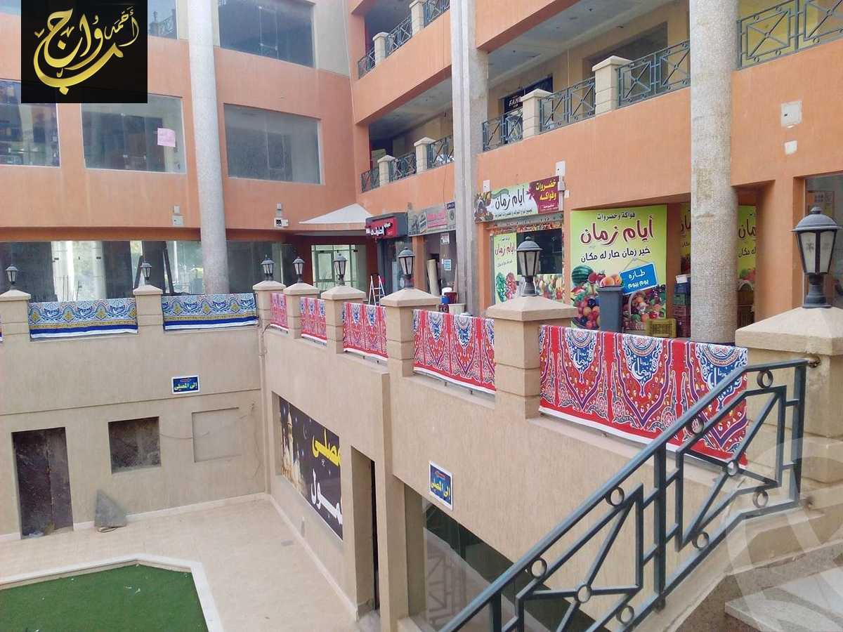 https://aqarmap.com.eg/ar/listing/5442325-for-sale-cairo-el-shorouk