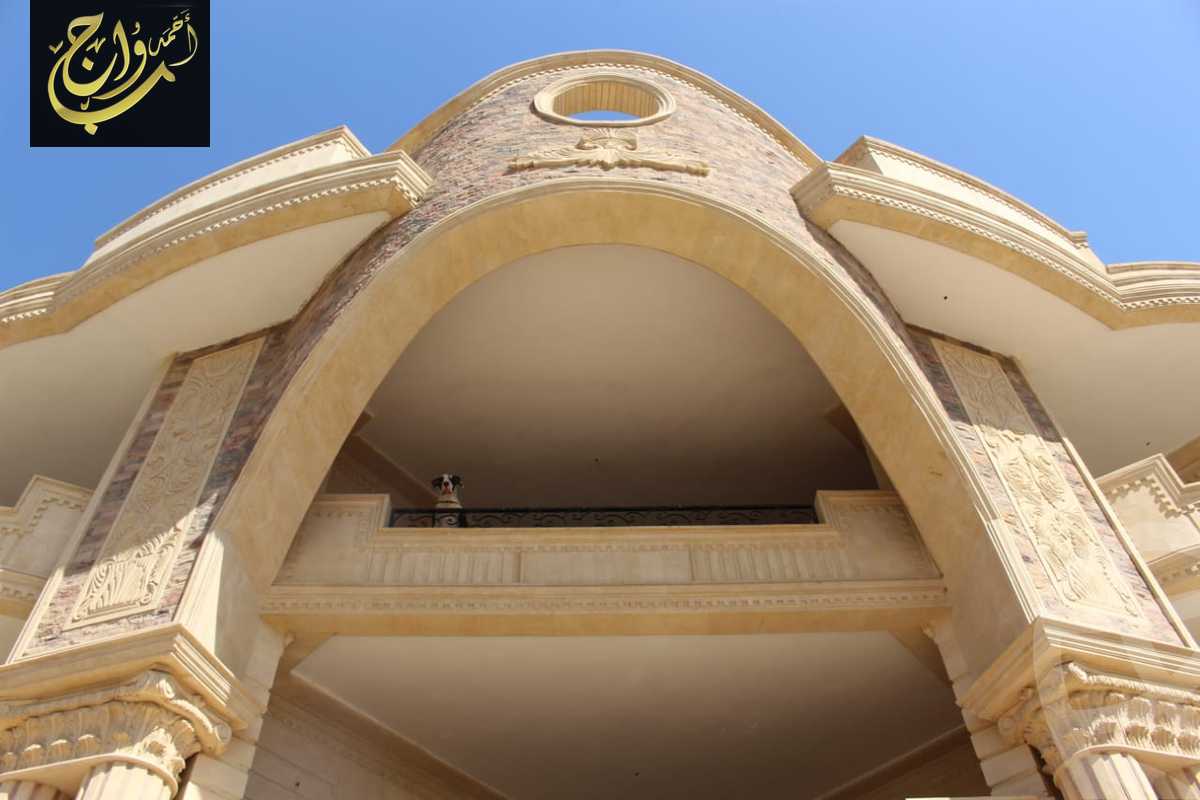 https://aqarmap.com.eg/en/listing/5534844-for-sale-cairo-new-cairo-el-banafsg-el-banafsag-7-abdullah-mosalamy-st