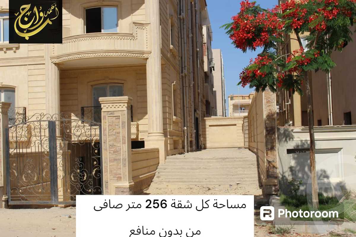 https://aqarmap.com.eg/en/listing/5534844-for-sale-cairo-new-cairo-el-banafsg-el-banafsag-7-abdullah-mosalamy-st