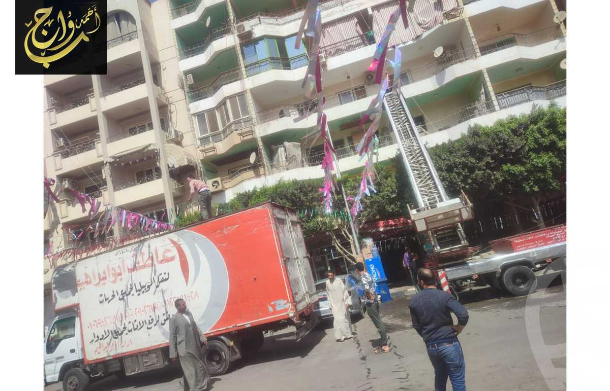 https://aqarmap.com.eg/en/listing/5787669-for-sale-cairo-mokattam-lhdb-l-ly