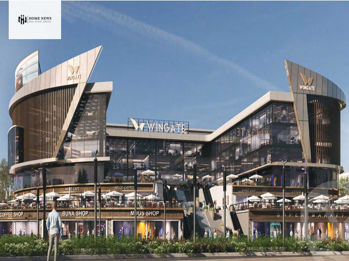 https://aqarmap.com.eg/ar/listing/5035976-for-sale-cairo-new-cairo-compounds-wingate-mall-wealth-development